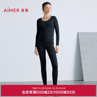 爱慕25秋冬舒适百搭系列保暖女莫代尔舒适打底长裤 AM73B801