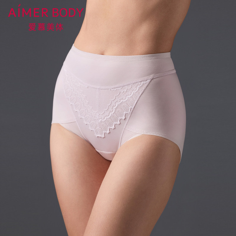 爱慕24AW简塑内裤女性感蕾丝收腹高腰平角塑裤AD330491