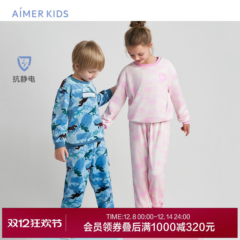 爱慕儿童睡衣绒抗静电家居服