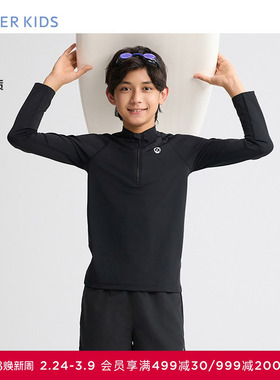 爱慕儿童夏季黑色探索男孩耐氯长袖泳衣AK267F271