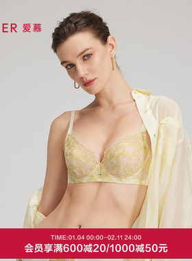 爱慕25夏季花间绮梦内衣女3/4薄杯蕾丝大胸显小文胸AM13C211