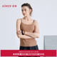 爱慕舒适百搭系列女细肩带带胸垫打底吊带背心AM71B801