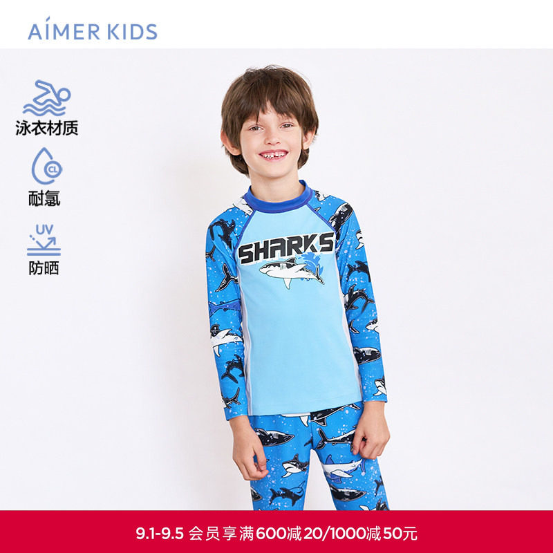 爱慕儿童嬉水鲨鱼男孩夏季耐氯高弹轻薄长袖泳衣AK267E581图片
