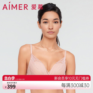 爱慕内衣女春夏性感蕾丝小胸聚拢侧收副乳净痕文胸胸罩AM147201