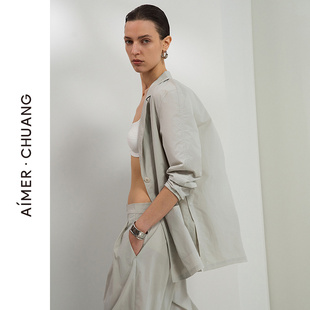 爱慕·CHUANG25春夏空影女士梭织翻驳领长袖外套上衣CA811771