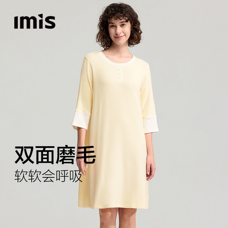 爱美丽呼吸绒春秋新款圆领保暖双面磨毛宽松睡衣七分袖家居睡裙女