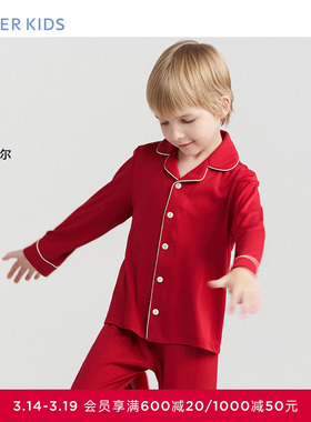 爱慕儿童24秋冬红色睡衣男/女孩可外穿开衫家居长袖长裤AK342C781