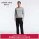 爱慕先生外穿男士 秋冬厚纯色中腰休闲商务外穿长裤 NS82J381