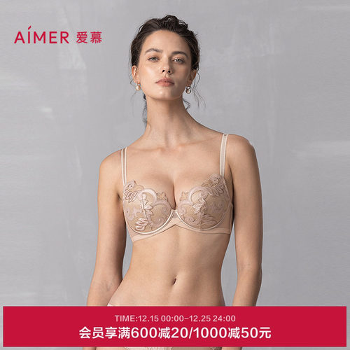 爱慕25夏霓裳内衣女3/4无纺布大胸显小性感蕾丝文胸AM12A731