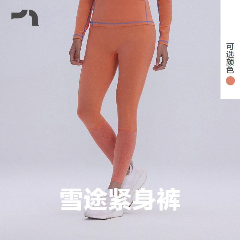 ������C6C 160 AIMER MOVE/��Ľ�˶�ѩ;Ůʿ�ﶬ��ѩ��������MOLG0019