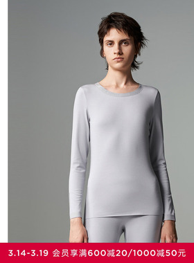 AIMER CHUANG保暖内衣女百搭圆领秋衣长袖保暖上衣秋衣CA721042