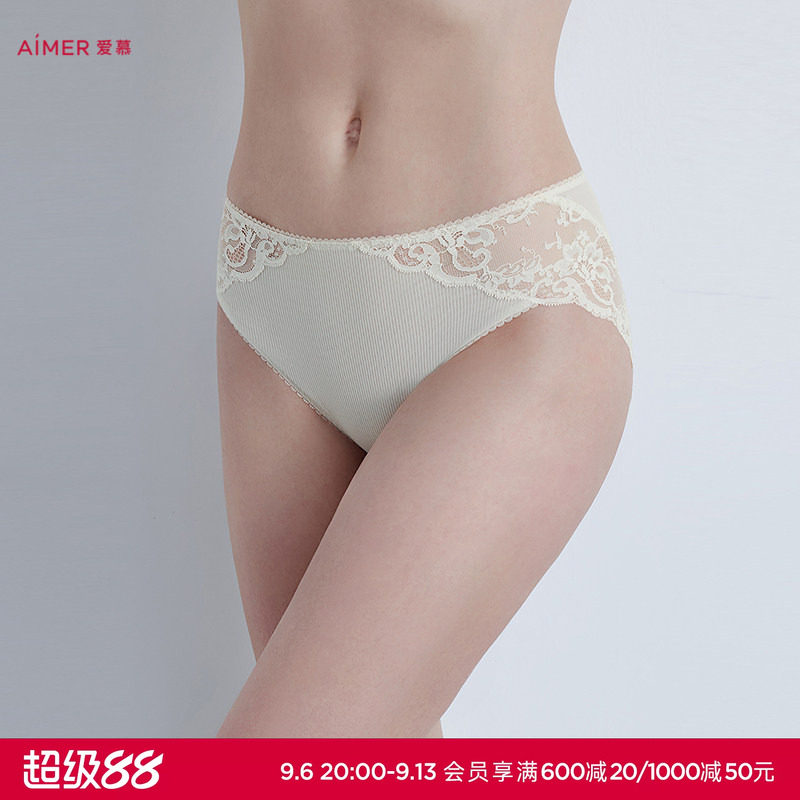 爱慕春野妙享内裤女棉质里裆性感蕾丝中腰三角裤AM22C241