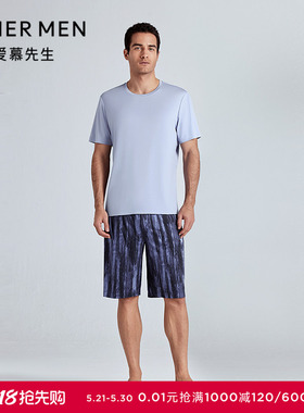 爱慕先生25夏高莫家居男凉感睡衣莫代尔可外穿家居短裤NS42L982
