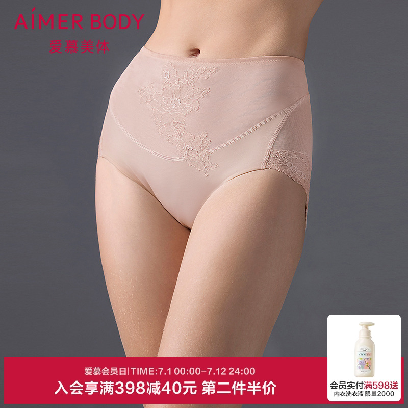 ۻ㣺ɫCEA 160 Ľ峽ڿŮʵԸ˿ƽܿ1138.58Ԫ2(569.29Ԫ/88VIP 95)