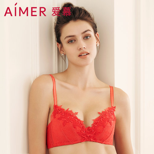 【洞洞杯】aimer爱慕本命年内衣女臻美3/4连体无托文胸AM173191