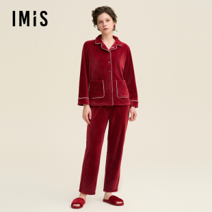 爱美丽秋冬款女士睡衣中厚红色长袖家居服套装本命年女IM46BWC1