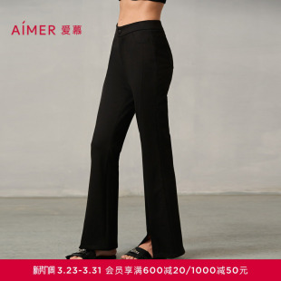 双层加厚 AM82A254 爱慕魔力打底秋冬女士纯色前开叉直筒外穿长裤