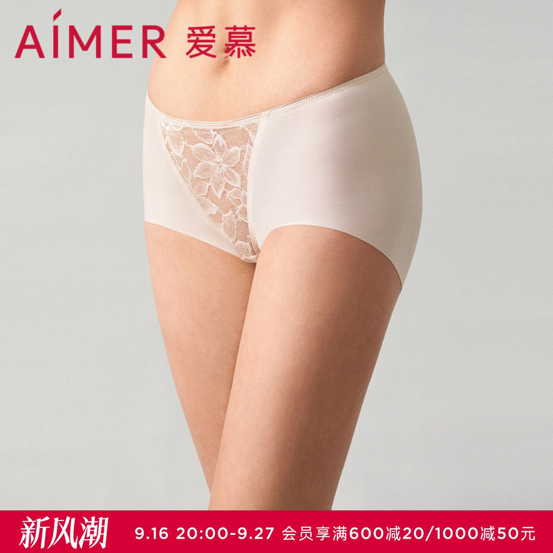 爱慕花之秘境内裤女士性感蕾丝棉质底裆中腰平角内裤AM239541图片