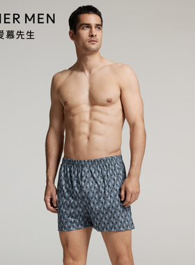 爱慕先生24AW纵享丝滑男士内裤莫代尔柔软包腰四角裤NS24L381
