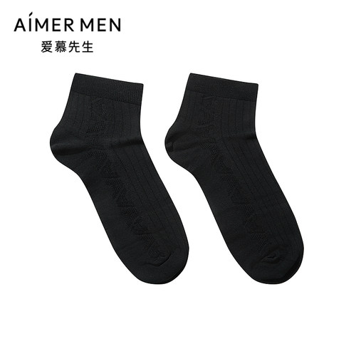 爱慕先生25夏袜子男士肌理真丝短筒袜NS94W203