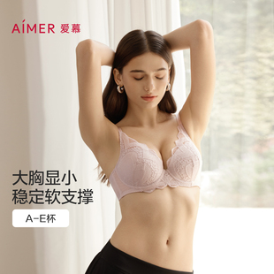 爱慕内衣女大胸显小国风薄款 透气大杯文胸春夏 收副乳软钢圈洞力装