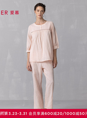 爱慕25夏花蕊睡衣女棉质舒适七分袖套头上衣九分裤套装AM46A891