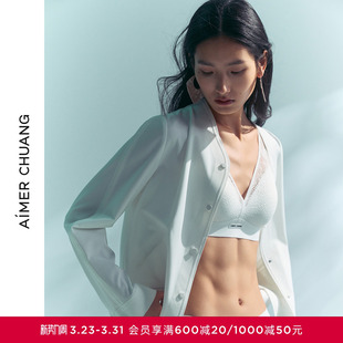 AIMER 舒适无钢圈薄透气文胸 CHUANG明动6内衣女春夏V领时尚