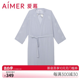 家居服睡袍AM487731 七分袖 可外穿秋冬简约纯色长款 爱慕睡衣女夏季