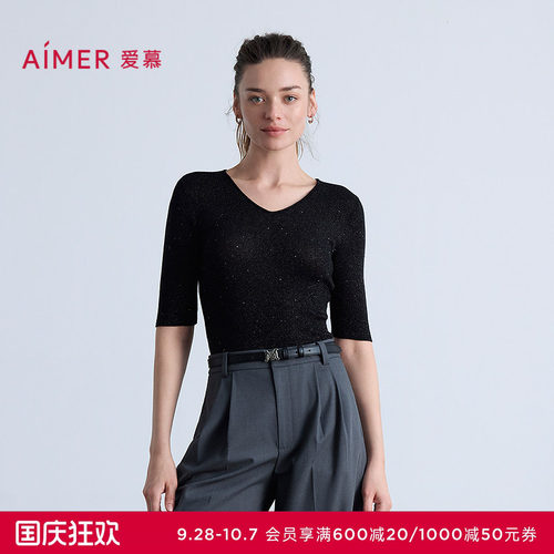 爱慕25秋冬保暖女轻盈针织水溶含羊毛V领五分袖打底上衣AM72B871