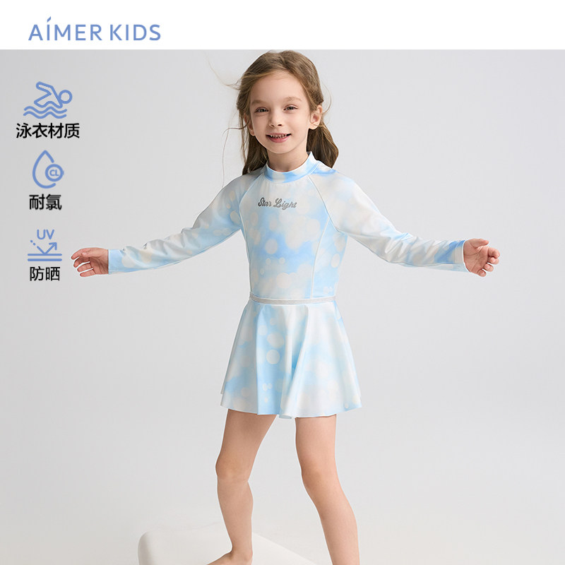 爱慕儿童2025春夏新款男孩女孩防晒耐氯长袖短裙连体泡温泉游泳衣