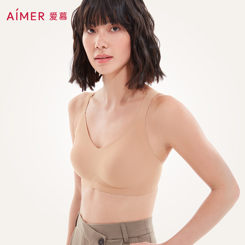 【洞力装】爱慕内衣女背心式大胸显小大码收副乳抱抱文胸AM176241