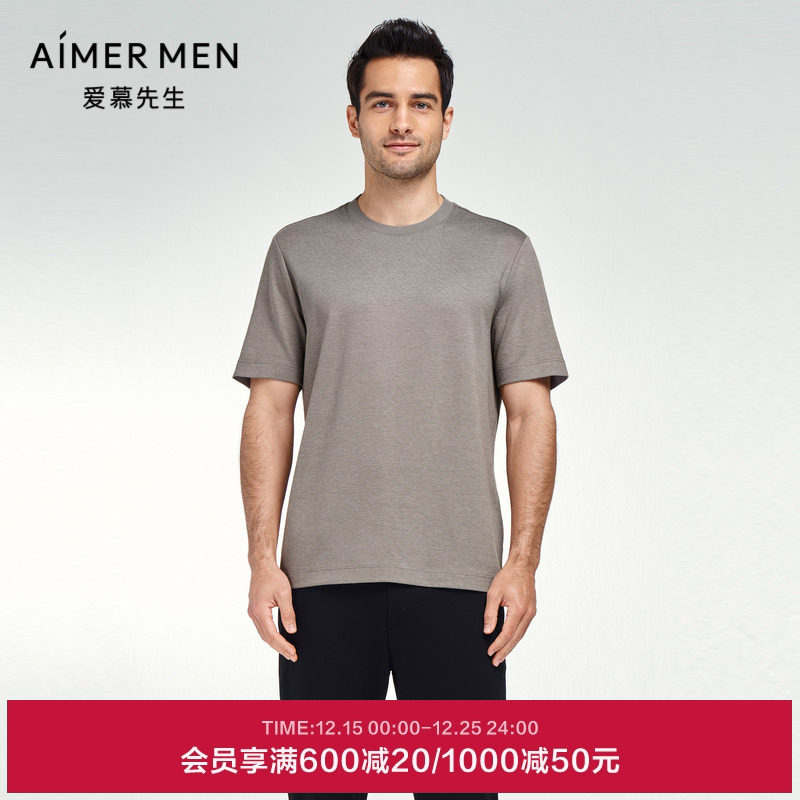 爱慕先生男士圆领套头短袖
