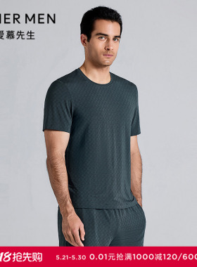 爱慕先生25夏季1号凉感舒适服睡衣男士圆领套头短袖家居NS41M061