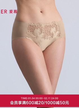 爱慕观棠内裤女棉质底裆性感蕾丝中腰平角裤AM23C361
