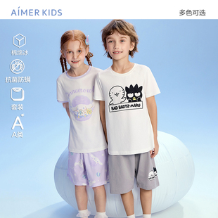 睡裙 家居套装 爱慕儿童棉绵冰大耳狗男女孩抗菌防螨短袖 上衣五分裤