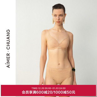 女宽腰边净痕中腰平角裤 明动6系列25夏内裤 CA231661 CHUANG AIMER