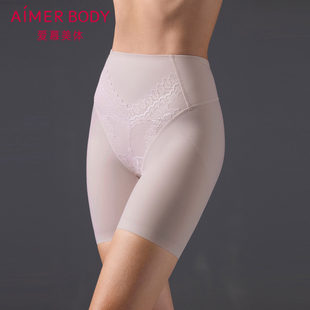 AD330492 爱慕美体24秋冬简塑女士棉质里裆收腹提臀高腰短腿塑裤