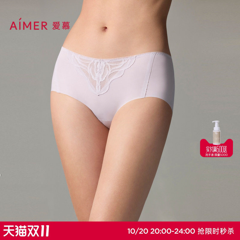 爱慕大漠流光内裤女净痕棉质底裆性感蕾丝中腰平角裤AM23A021