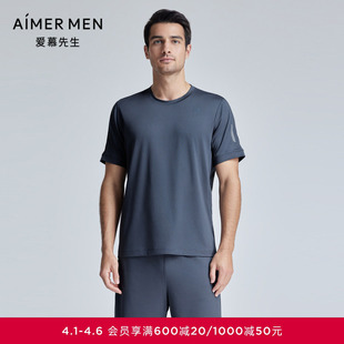 外穿男士 NS62L162 网眼圆领短袖 爱慕先生24SS轻运动系列夏季