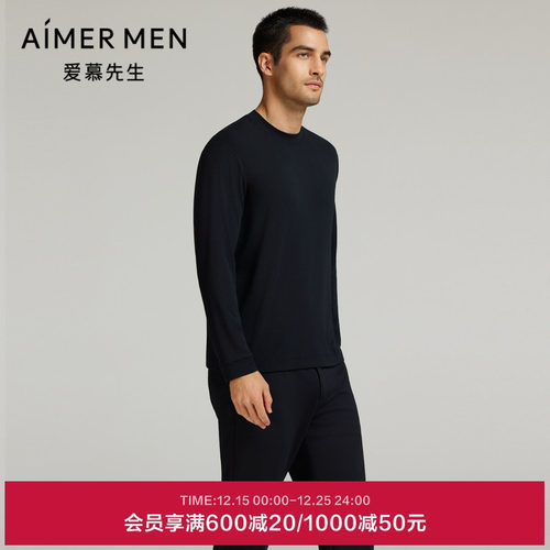 爱慕先生半高领保暖上衣