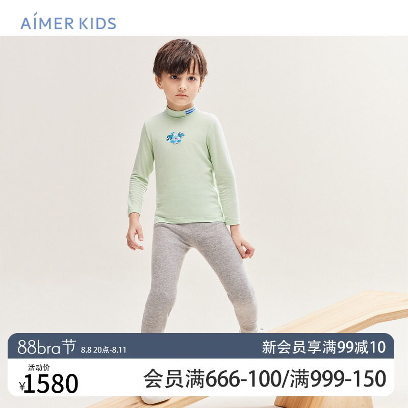 Aimer Kids爱慕儿童羊绒裤中性长裤AK373A451怎么样,好用不?