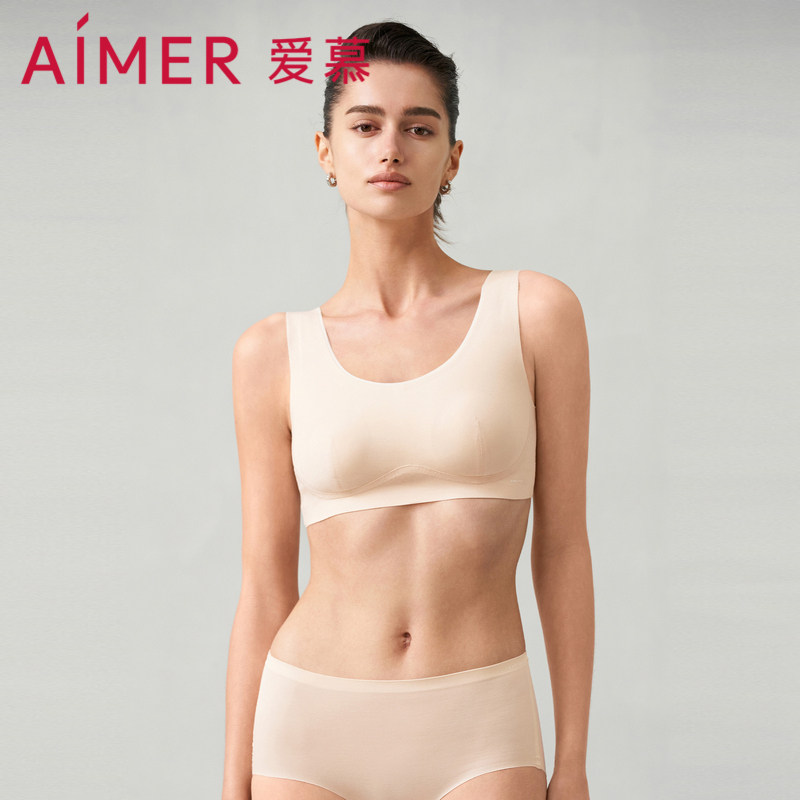爱慕海藻睡眠内衣女圆领背心式单色光面无钢圈文胸AM179651