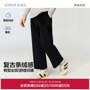 爱慕儿童复古条绒秋冬女孩海岛绒柔软抗静电外穿微喇裤 AK142G941