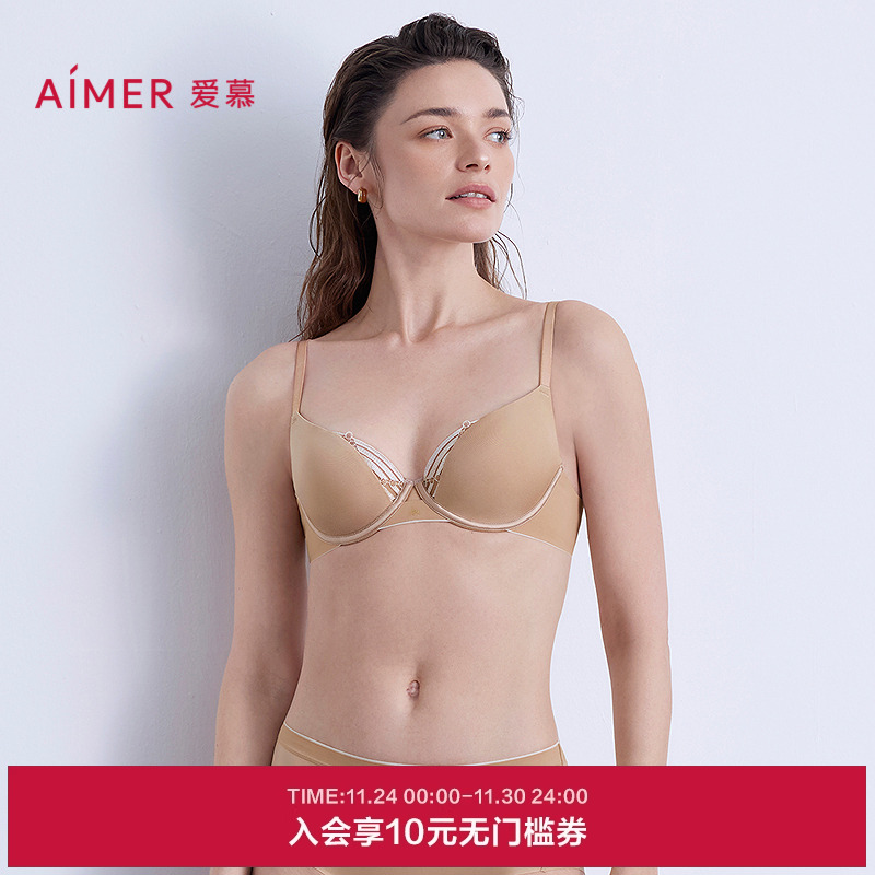 爱慕以爱之名-都市漫步内衣女软钢圈薄模杯大胸显小文胸AM11B581