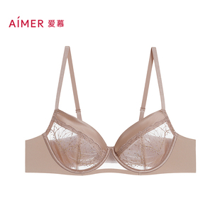 爱慕星辰内衣女软钢圈3 小胸聚拢性感蕾丝文胸 4三明治薄大胸显小