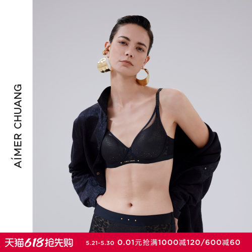 AIMER CHUANG明动7内衣女薄杯大胸显小透气洞洞杯文胸CA111891