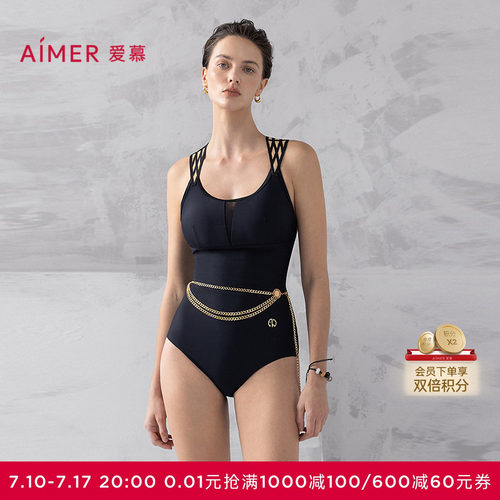 爱慕夏时女士性感海边圆领连体泳衣25春夏AM68B311