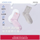 爱慕儿童24SS奶皮袜中性奶皮四季 短袜网眼提花短袜AK394F182
