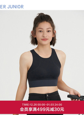 爱慕少女甜酷运动少女无钢圈三阶段中长背心式运动文胸AJ115F292