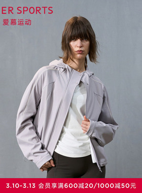 爱慕运动冬野24秋冬女士外穿带帽拉链暖壳微弹外套上衣AS144T53